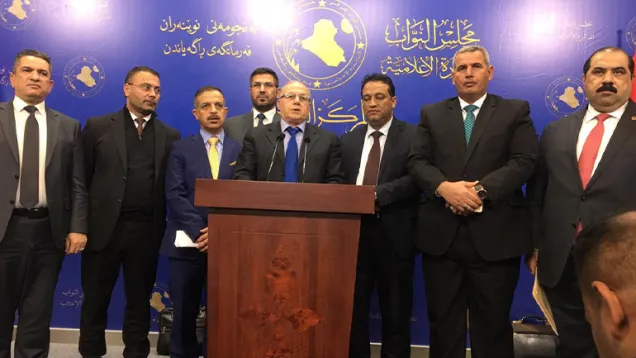 اللجنة المالية .jpg