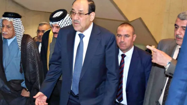 المالكي .jpg