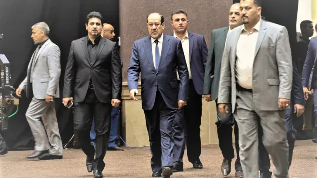 المالكي _2.jpg