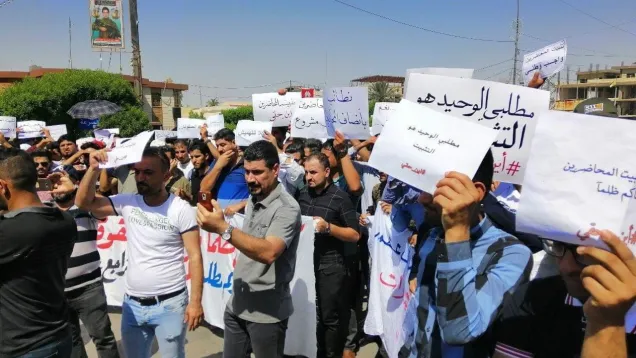 المحاضرين.jpg