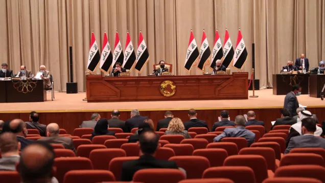 الموازنة_0.jpeg