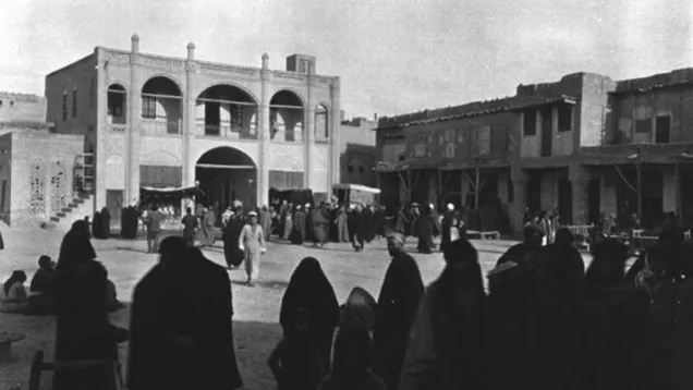 النجف طريق الكوفة 1911.jpg