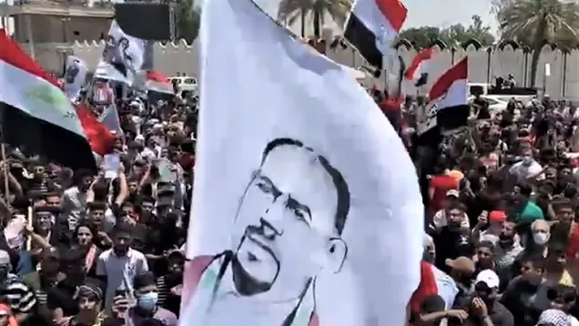 النسور تظاهرات .jpg