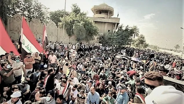 تظاهرة.jpg