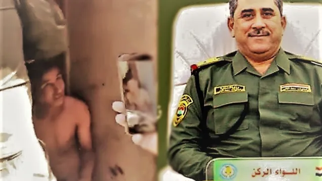 تعذيب .jpg