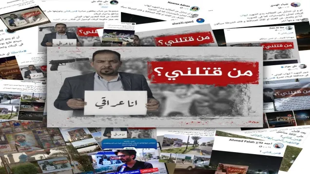 تويتر.jpg