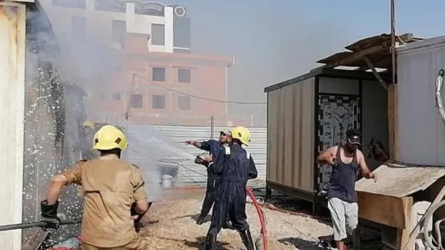 حريق الرمادي .jpg