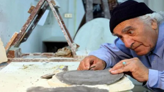 حكمت لوحة .jpg