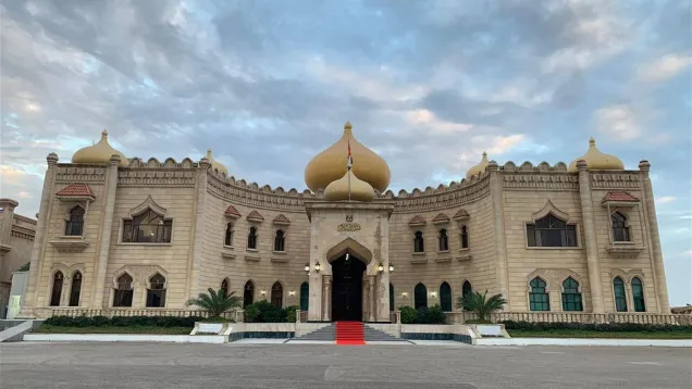 رئاسة_0.jpg
