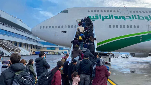 رحلة لجو ء إجلاء.jpg