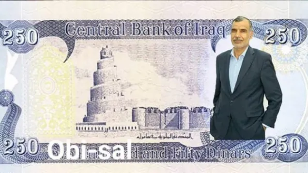 سماوة 1.jpg