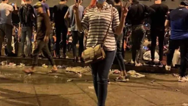 صبا.jpg