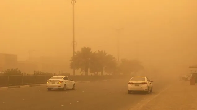 طقس.jpeg