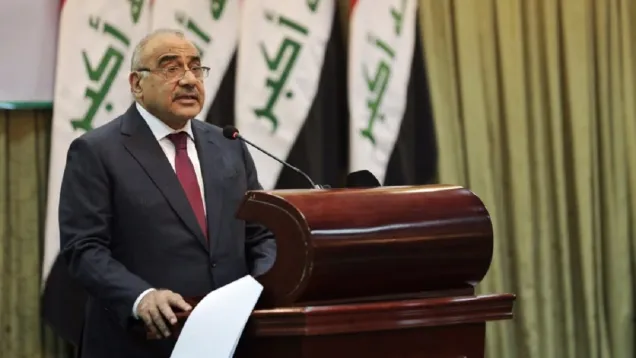 عبد المهدي 22.jpg