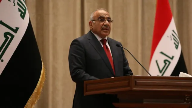 عبد المهدي_4.jpg