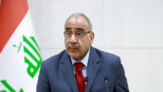 عبد المهي.png