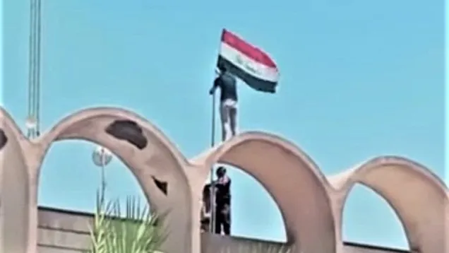 علم محكمة .jpg