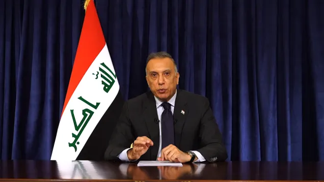 كاظمي.png
