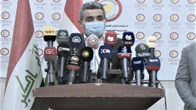 محافظ اربيل .jpg