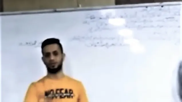 مدرس .jpg