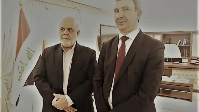مسجدي وزير النفط .jpg