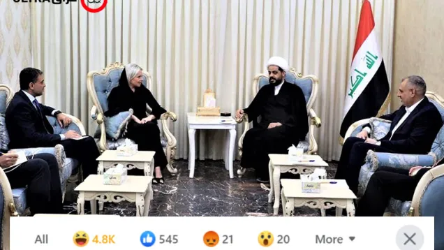 معدل قيس بلاسخارت .jpg