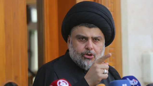 مقتدى الضد.jpg
