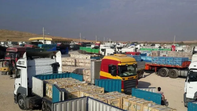 منفذ.jpg