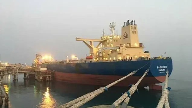 ناقلة نفط العراق .jpg