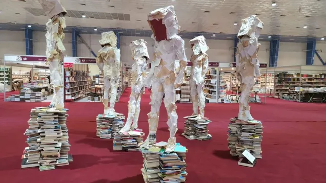 نعمة.jpg