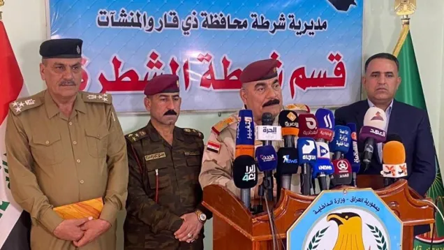 الشطرة.jpg