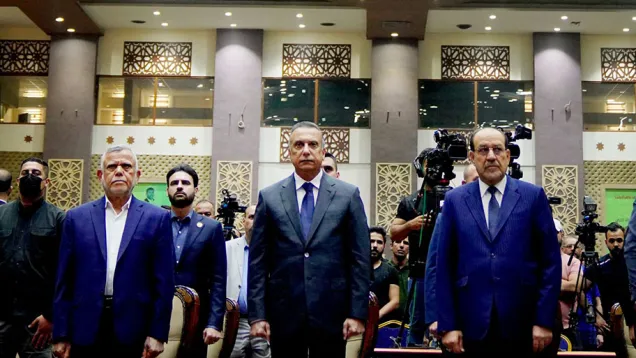 الكاظمي المالكي العامري.jpg