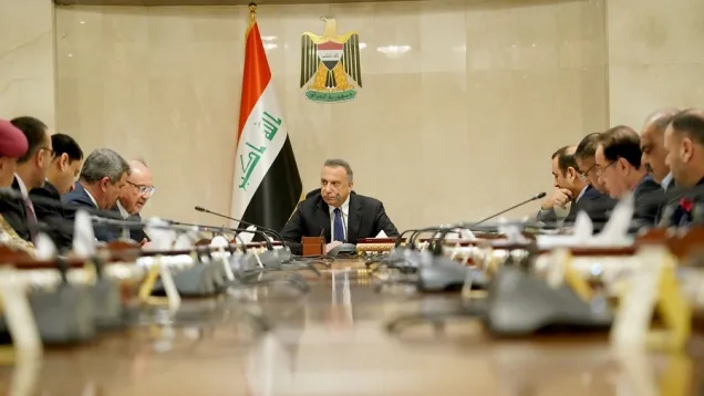 الكاظمي_1.jpeg