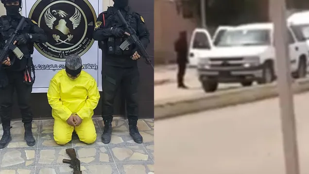 اغتيال 111.jpg