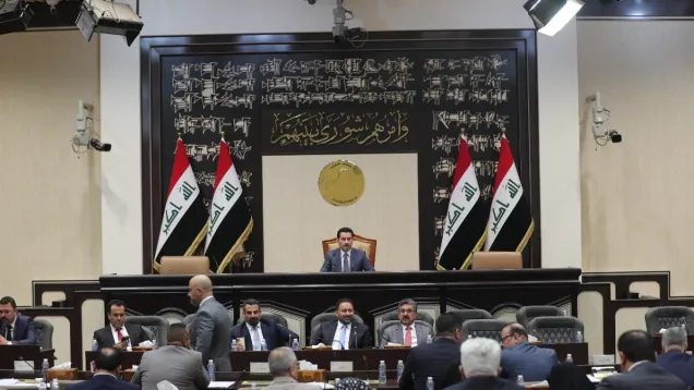 البرلمان.jpeg