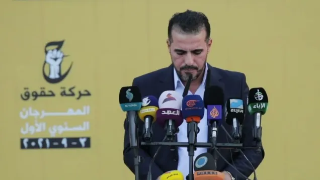 حسين مؤنس.jpg