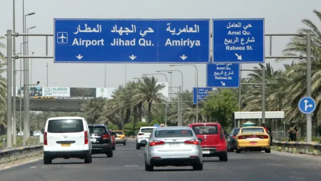 شارع بغداد مرور.jpg