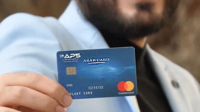 arabcards2.jpg