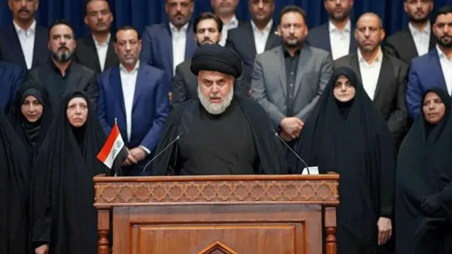 الصدر التيار.gif