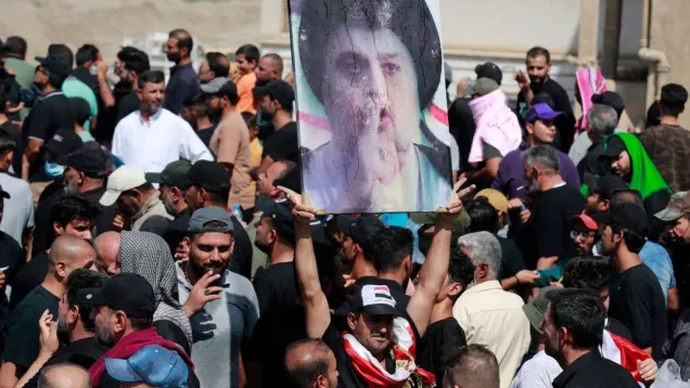 الصدر 3444444444444.jpg