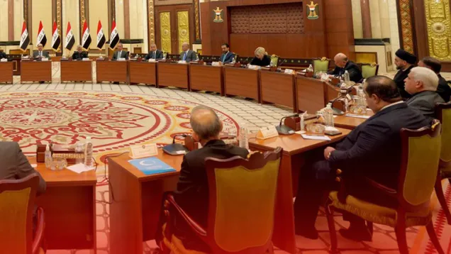 الإطار الكاظمي .jpg
