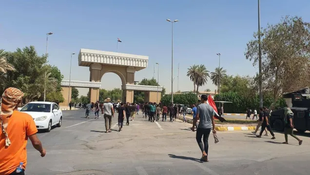 تظاهرات_0.jpg