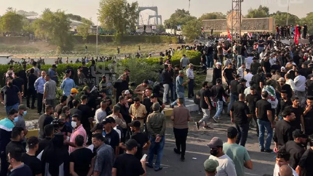 تظاهرة الإطار .jpg