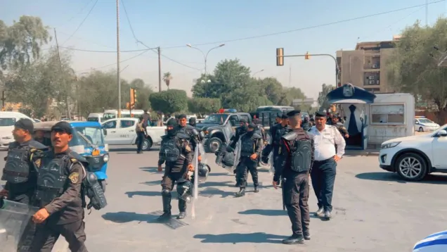 حظر شامل.jpg