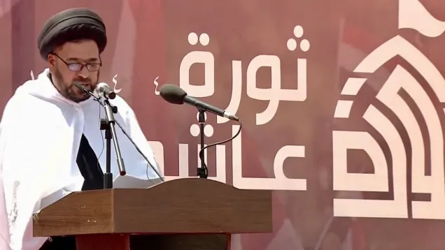 خطيب.jpg