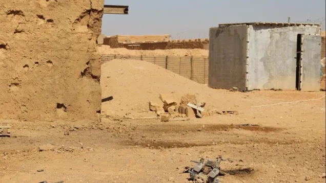 مسيرة.jpeg