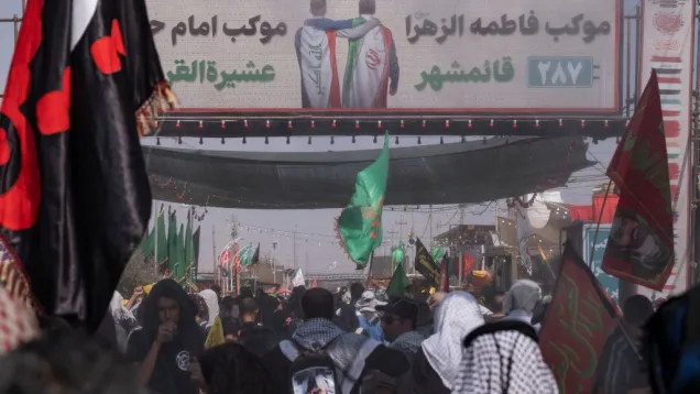 زوار ايرانيين.jpg