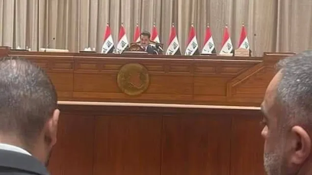 شاخوان.jpg