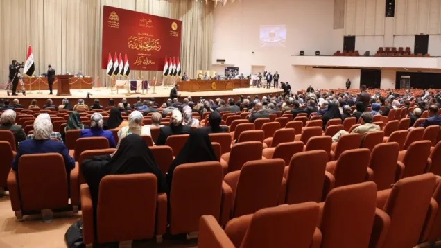 البرلمان (2).jpg