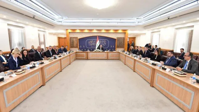 الخارجية.jpg